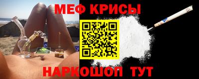 гашишное масло Малоярославец