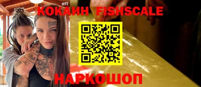 сатива Мариинск