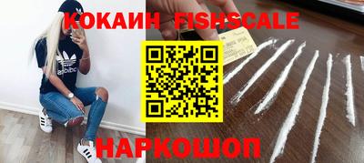 сатива Мариинск