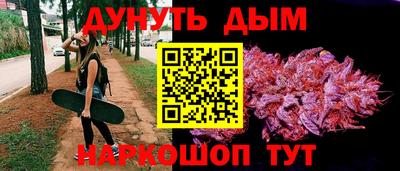 сатива Мариинск