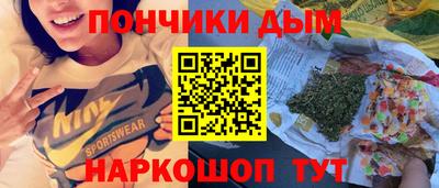 сатива Мариинск