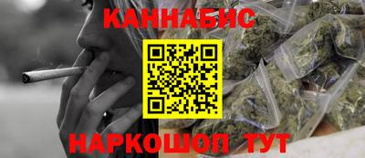 альфа пвп Малгобек