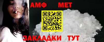 гашишное масло Малоярославец