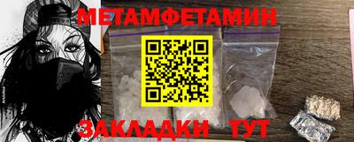 гашишное масло Малоярославец