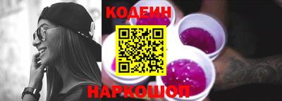 альфа пвп Малгобек