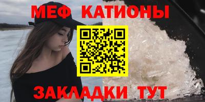 гашишное масло Малоярославец