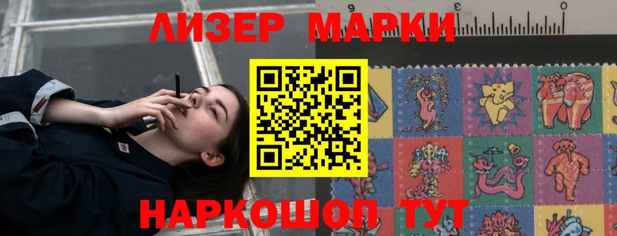 ЛСД экстази кислота  Вход с VPN  Лсд 25 экстази  Ефремов 
